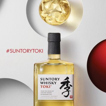 Toki Suntory Whisky Blended Japanese Whisky, 70cl