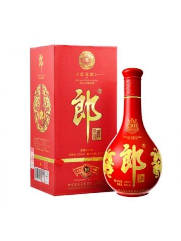 Honghua Lang 10 Year Old Baijiu Chinese Liquor in Gift Box, 50cl